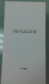 Nexus One - Unboxing