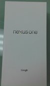 Nexus One - Unboxing
