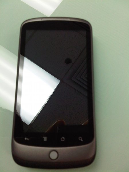 Nexus One - Unboxing