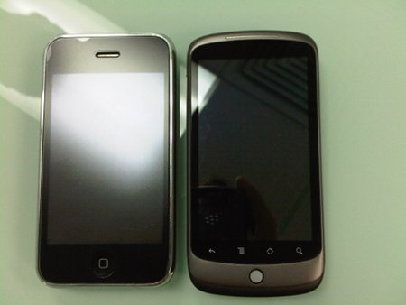 Nexus One - Unboxing