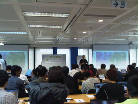 Android Developer Labs 2010 in Hong Kong