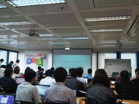 Android Developer Labs 2010 in Hong Kong